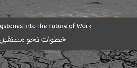 Steppingstones Into the Future of Work