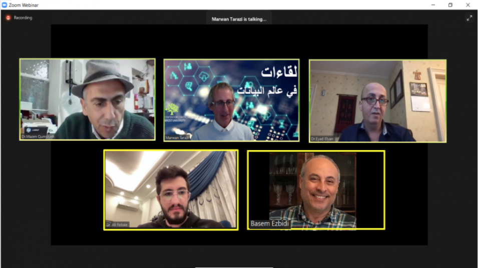 Zoom meeting for future-proof education in Palestine